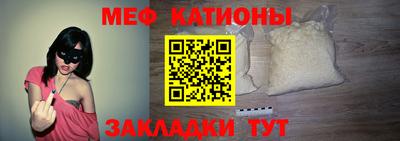 прущие грибы Нарткала
