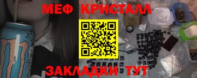 прущие грибы Нарткала