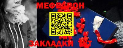 прущие грибы Нарткала
