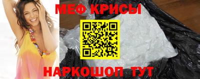 прущие грибы Нарткала
