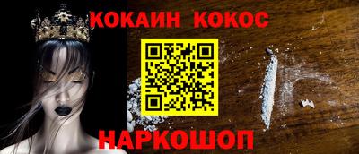 мдпв Наро-Фоминск