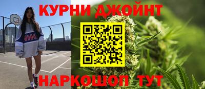 метадон Нальчик
