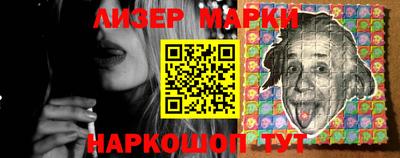 метадон Нальчик