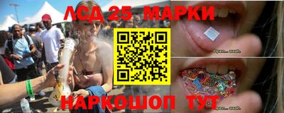 метадон Нальчик