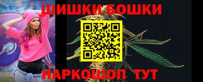 прущие грибы Нарткала