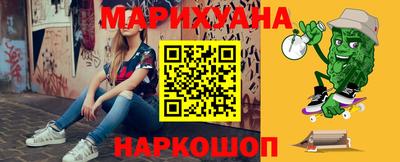 метадон Нальчик