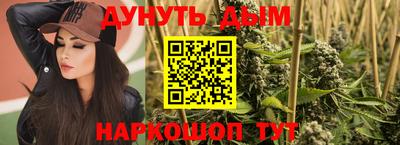 мдпв Наро-Фоминск