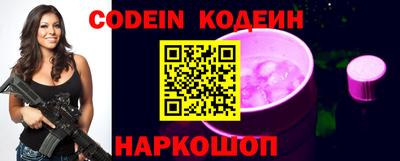 прущие грибы Нарткала
