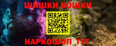 прущие грибы Нарткала