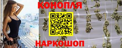 мдпв Наро-Фоминск