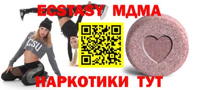 метадон Нальчик