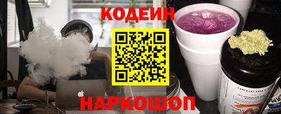 метадон Нальчик
