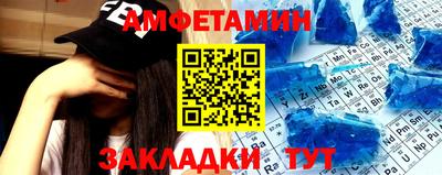 мдпв Наро-Фоминск