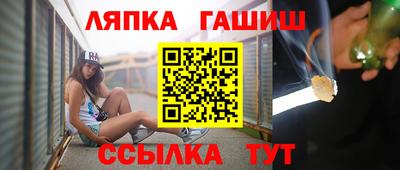 мдпв Наро-Фоминск