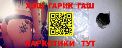 метадон Нальчик