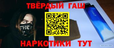 мдпв Наро-Фоминск