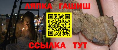 мдпв Наро-Фоминск