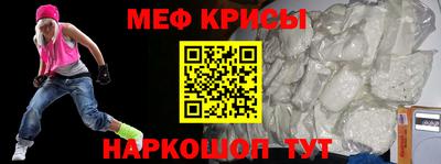 прущие грибы Нарткала