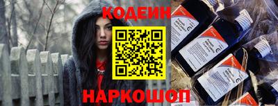 прущие грибы Нарткала
