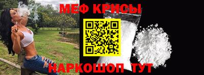 метадон Нальчик