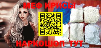 прущие грибы Нарткала