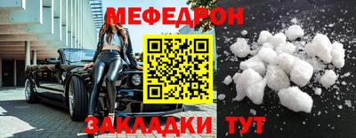прущие грибы Нарткала